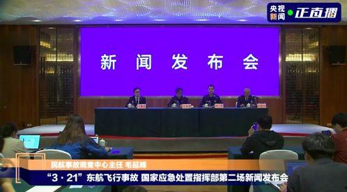 宁乡新闻爆料网最新报道,突发事件引发关注,详情即将揭晓! 第2张 宁乡新闻爆料网最新报道,突发事件引发关注,详情即将揭晓! 第2张