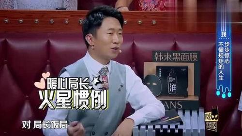 圈内知情人爆料杨迪视频,圈内知情人士揭秘幕后真相 第3张 圈内知情人爆料杨迪视频,圈内知情人士揭秘幕后真相 第3张